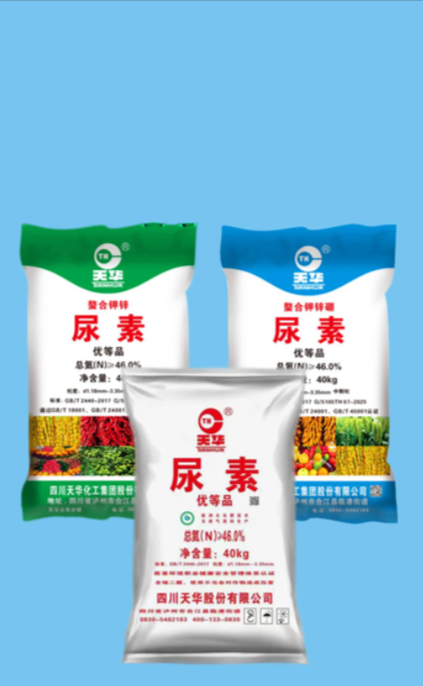 無(wú)機(jī)化工產(chǎn)品